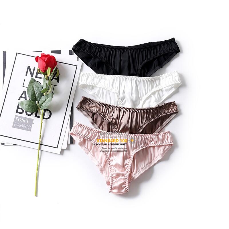 Black Silk Low Waist Thong G String Sexy Underwear - TeaseFashion